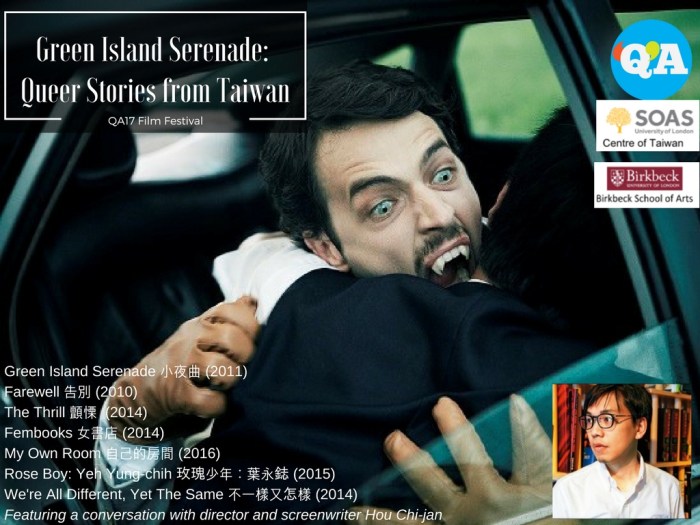 Green Island Serenade2.jpg