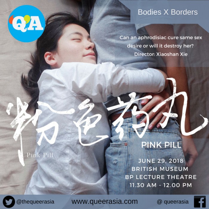 25 Xie - Pink Pill.jpg