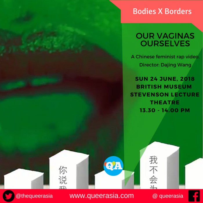 6 Dajing Wang - Our Vaginas ourselves.jpg